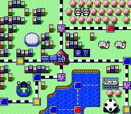Super Momotarou Dentetsu screenshot 4 for PC Engine